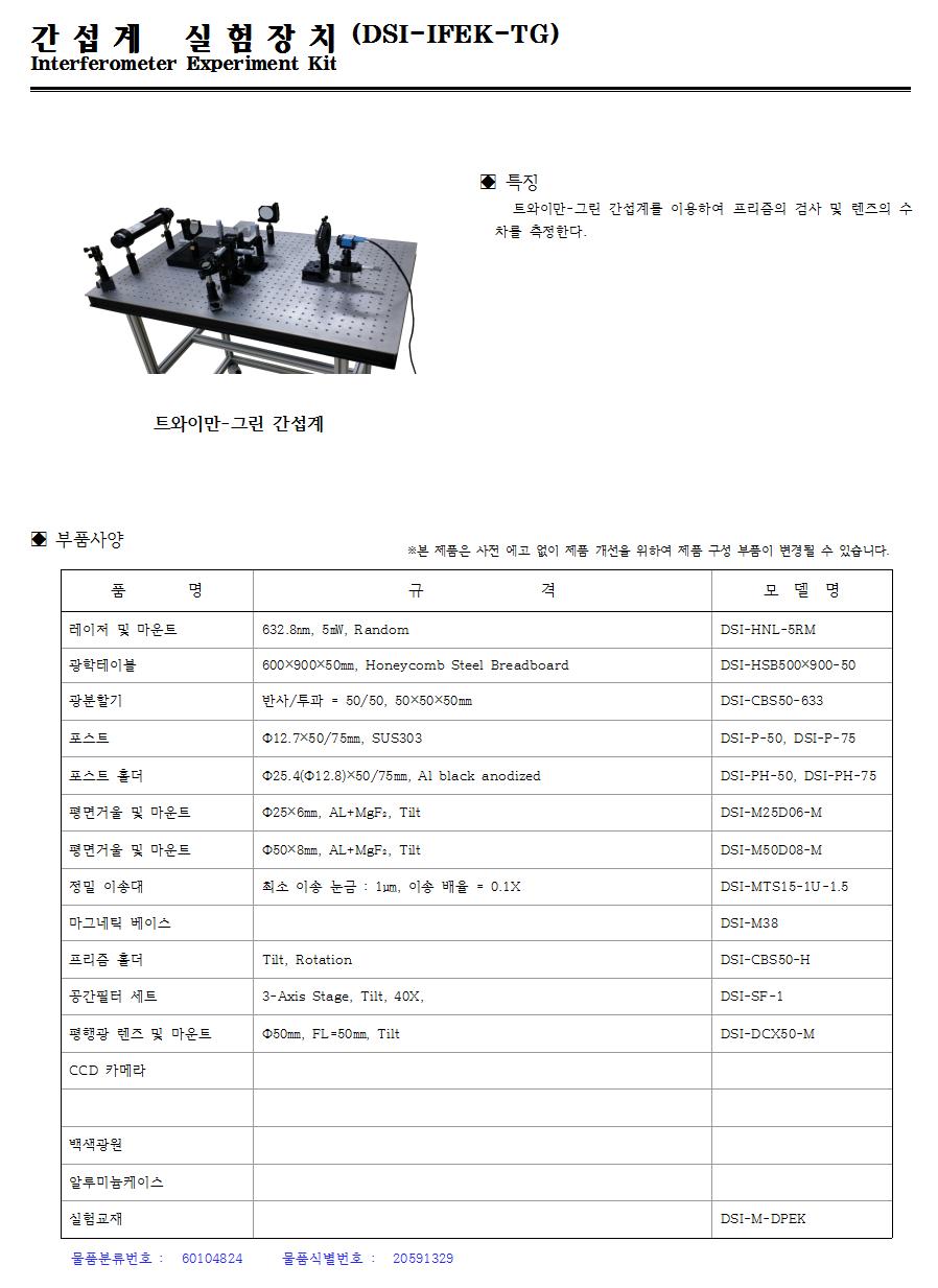 내부이미지